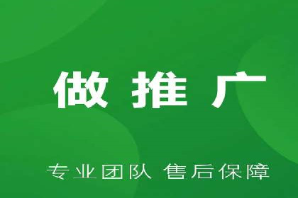 成功案例：托管SEM竞价助力汽车销售增长